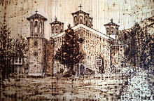 Kiril Krastev-Kiroki | Etropole Monastery "St. Trinity", Other, BULGARIA
