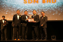 SME AWARD