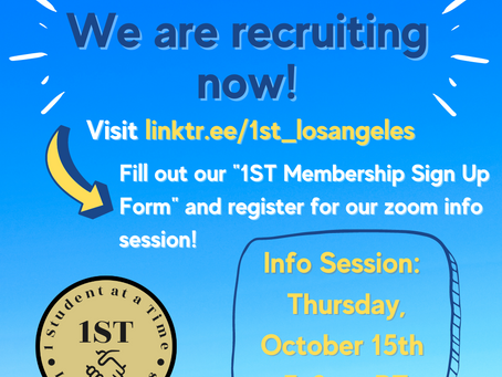 We are recruiting now!