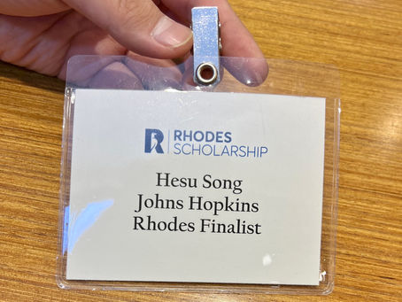 Week 11: Rhodes Interview Weekend