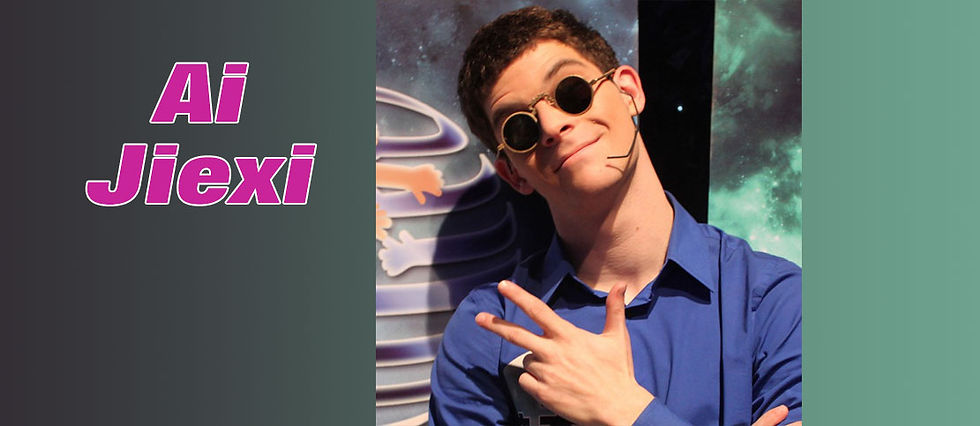 Ai-Jiexi-Jesse-Appell-1112x483.jpg