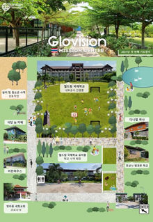 2021년 첫 번째 기도편지_페이지_1.jpg