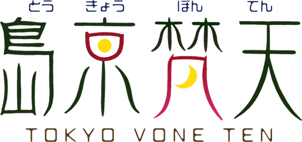 島京梵天