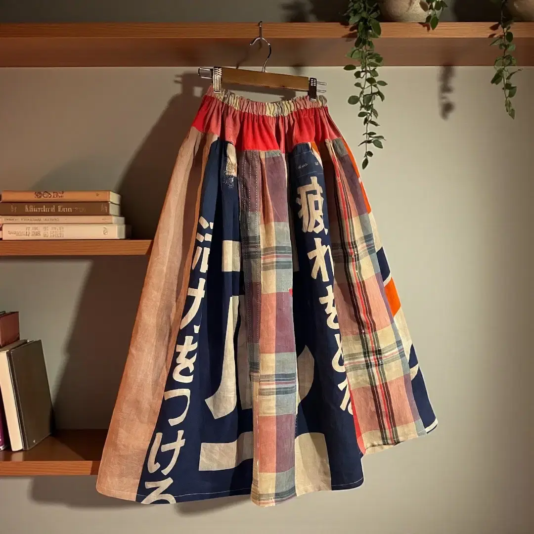 Vintage Plaid Tenugui Persimmon Dyed Skirt