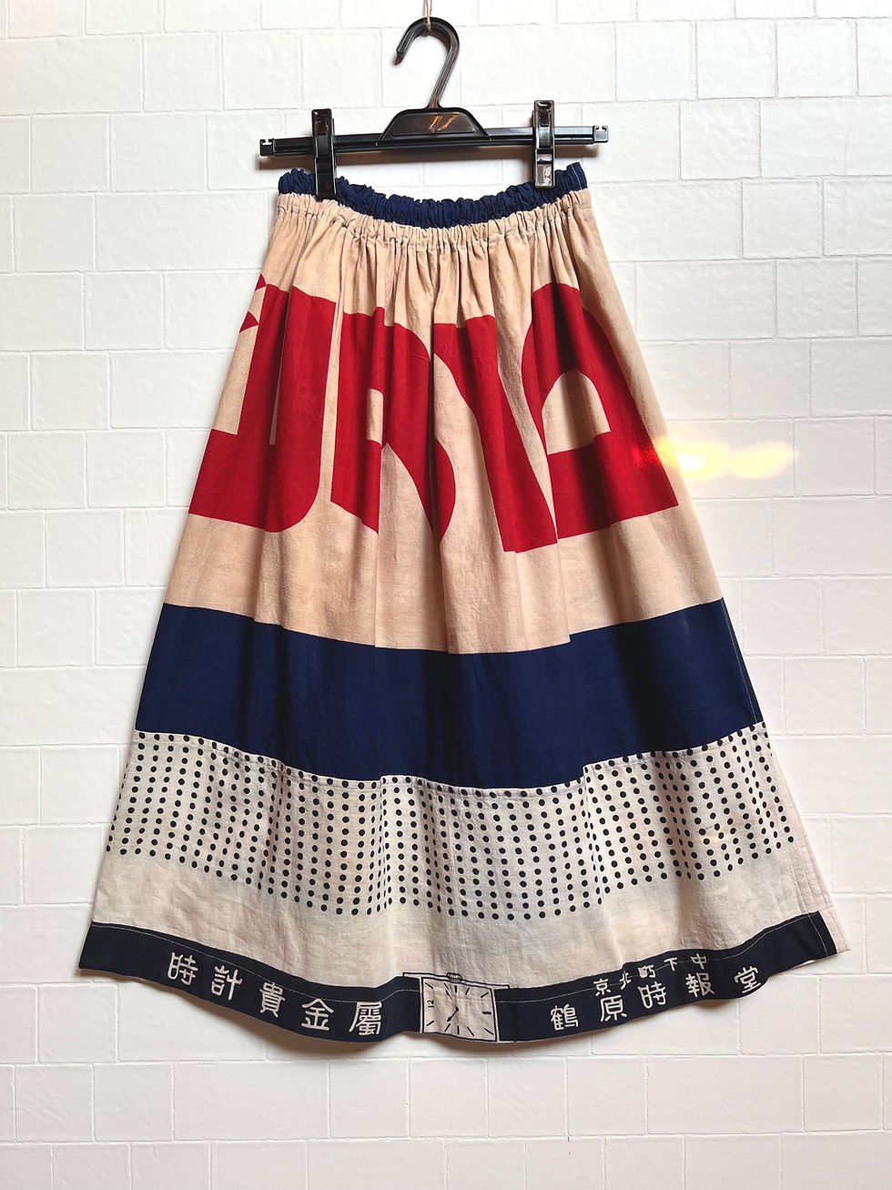 サムネイル： Super Rare Antique Cotton Drink Flag ✖️ Vintage Japanese Tenugui