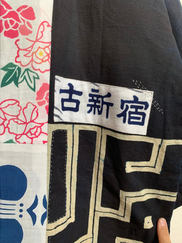 ヴィンテージ 半纏と手ぬぐいジャケット | MomoyoStoby