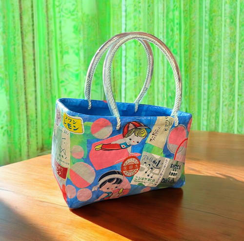 はいからさんの一閑張りかご はいからさんの一閑張りかごバスケット - Japanese Indigo かご