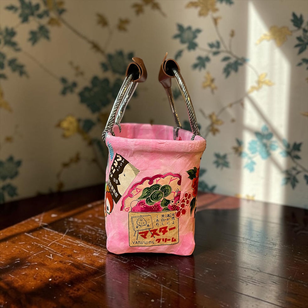 サムネイル： Vintage Japanese Paper-Lacquered Woven Bag