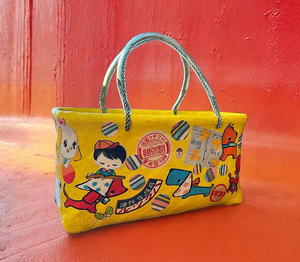 Thumbnail: Vintage Japanese Paper-Lacquered Woven Bag