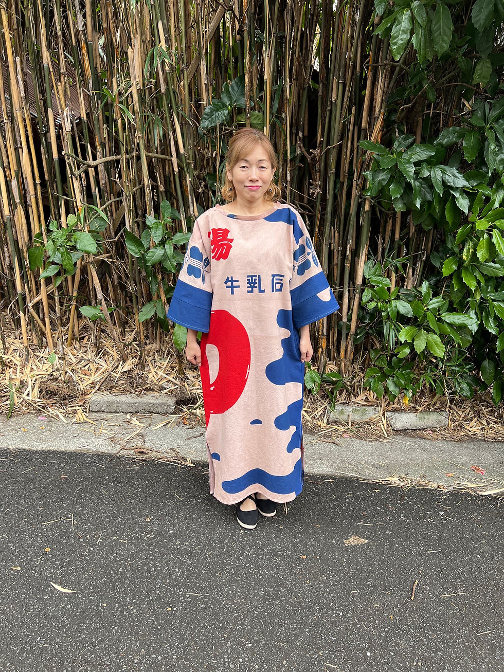 Vintage Showa-Era Public Bath Noren “Yu” Persimmon Dyed Dress 