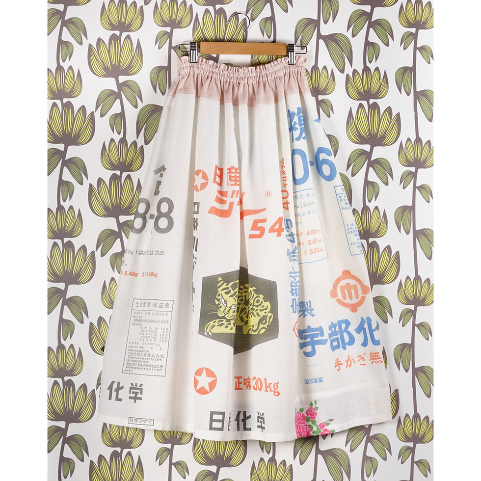Thumbnail: Retro Japanese Feed Sack skirt