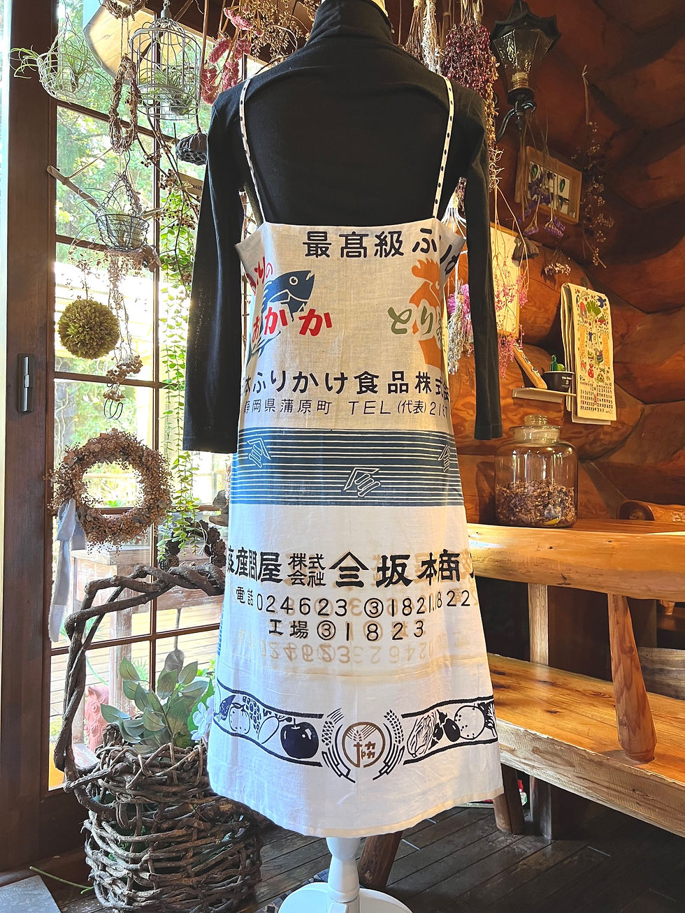 Thumbnail: Vintage Tenugui camisole