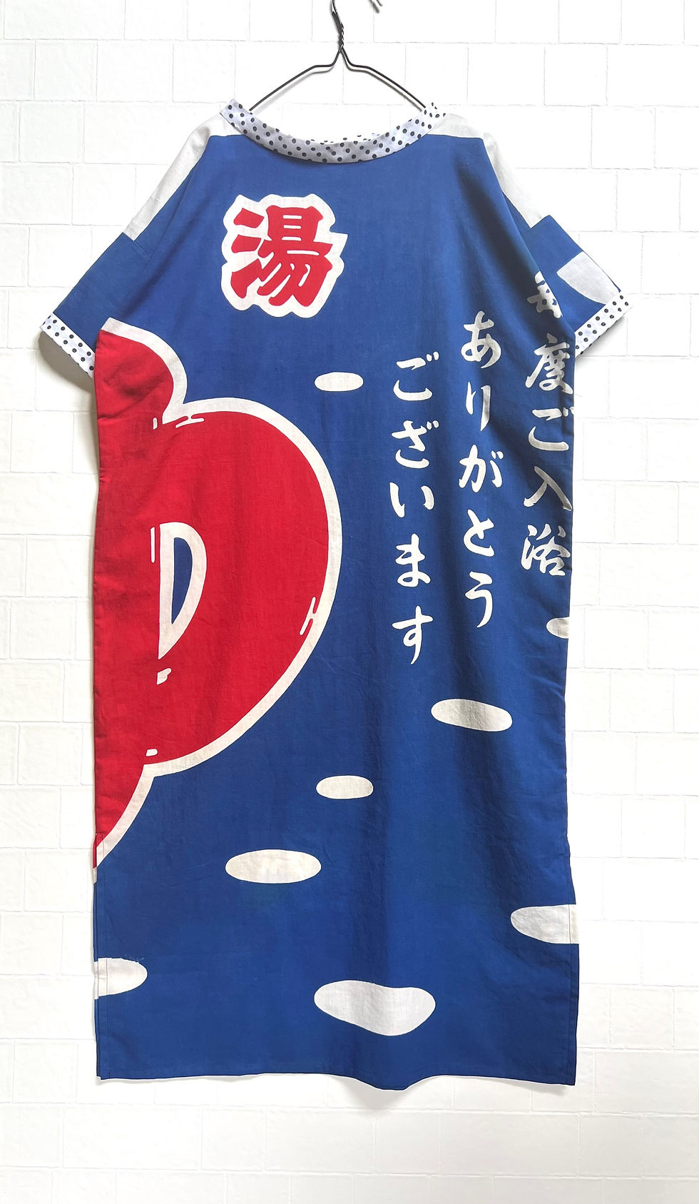 サムネイル： Vintage Noren “Yu” Dress