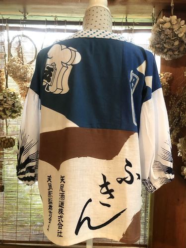 希少な昭和の手ぬぐいブラウス | MomoyoStoby