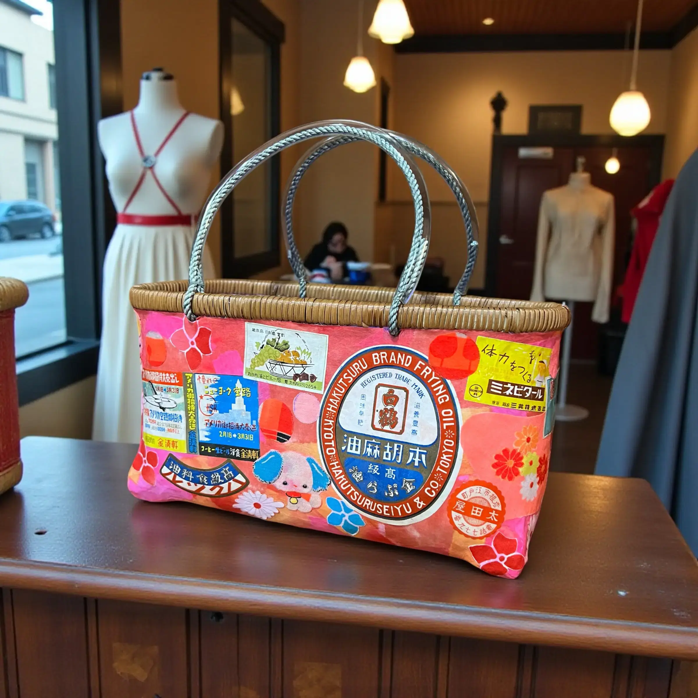 Japanese Vintage Paper-Lacquered Woven Bag 一閑張りかごバッグ
