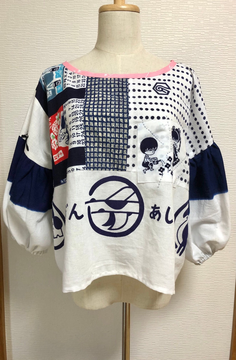 The retro tenugui blouse with sashiko にぎやかな昭和レトロな刺し子ブラウス