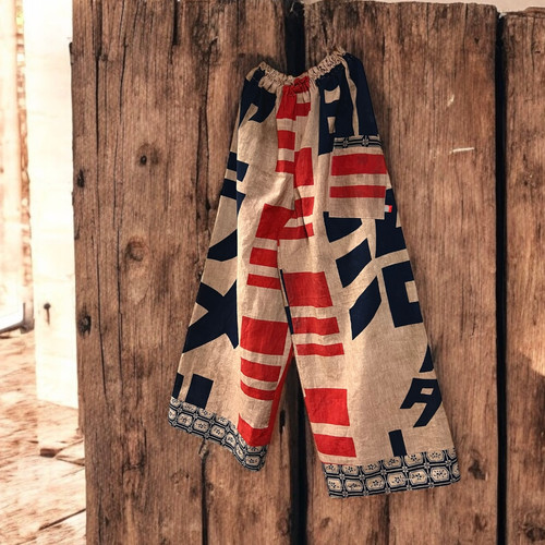 Retro Butter Caramel Flag Pants | MomoyoStoby