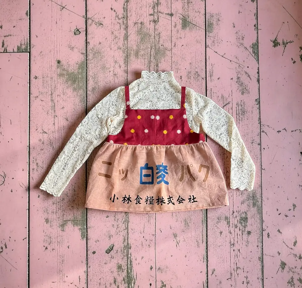 サムネイル： Antique Kimono x Vintage Public bathhouse Curtain x  Vintage Tenugui 