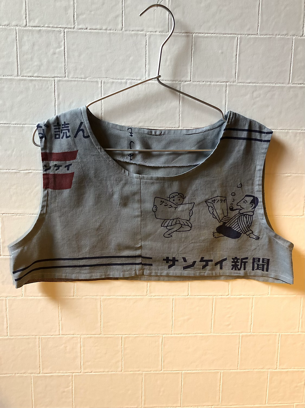 サムネイル： 昭和の手ぬぐいビスチェ　Vintage Tenugui Bustier