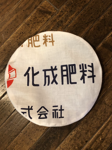 Reversible beret リバーシブル 昭和レトロな手ぬぐいと古布のベレー帽 