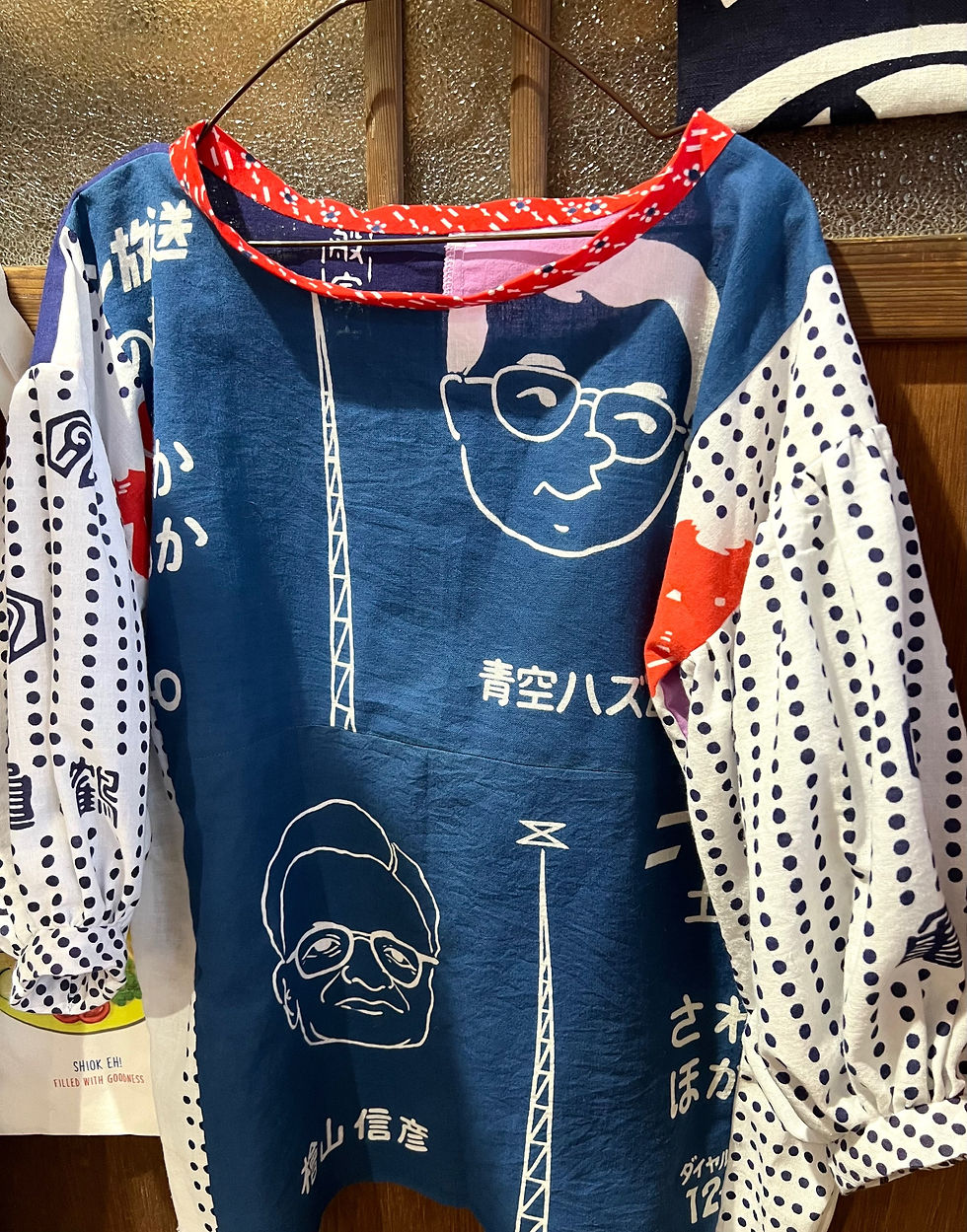 サムネイル： Vintage Tenugui Blouse