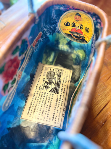 一閑張りかごバスケット シノワズリ 塗り