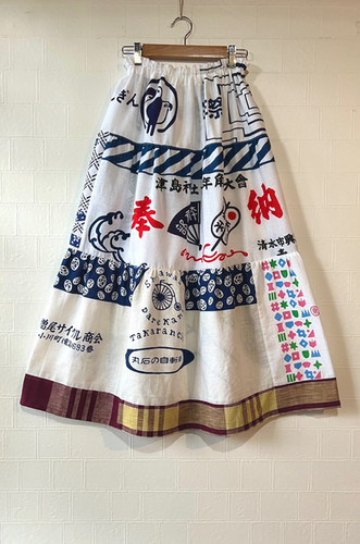 Retro Pop Tenugui Tiered Skirt | MomoyoStoby