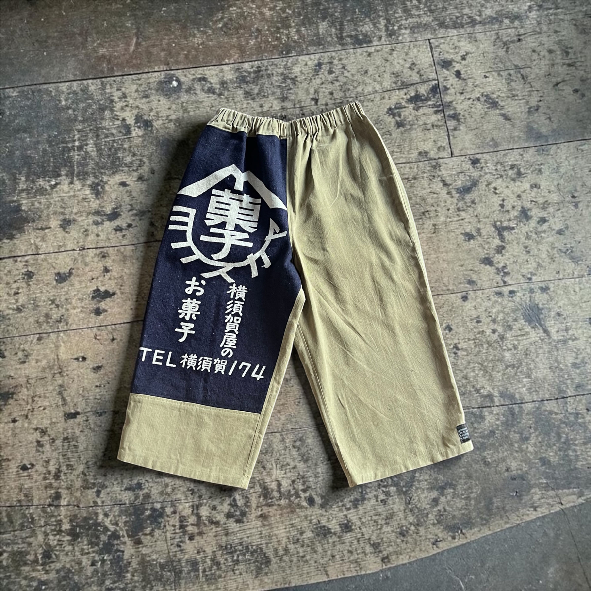 Vintage Kei Truck Canvas Tarp and Apron Pants
