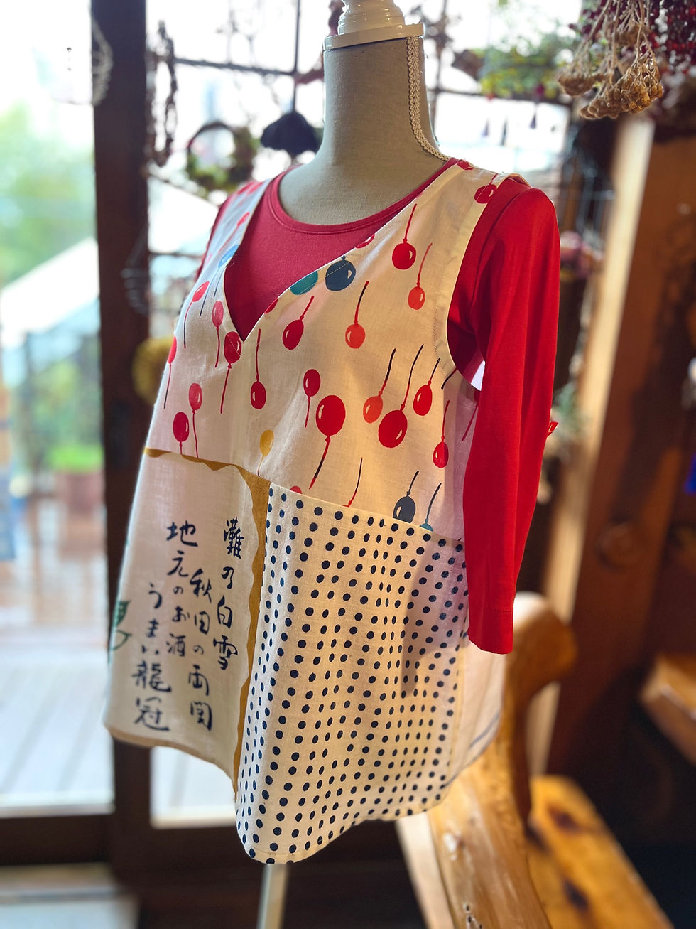 サムネイル： Vintage Tenugui and Yukata Camisole