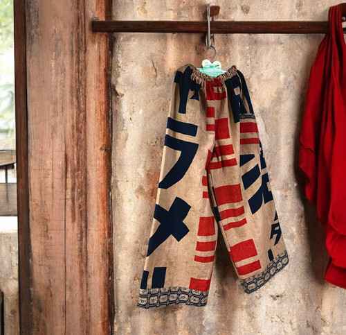 Retro Butter Caramel Flag Pants | MomoyoStoby
