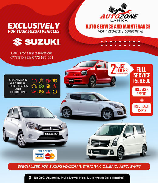 Suzuki.jpg