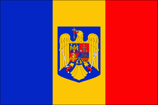 Виза в Румынию