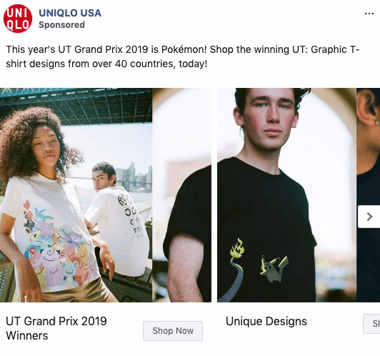 UNIQLO