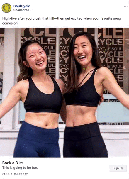 SoulCycle