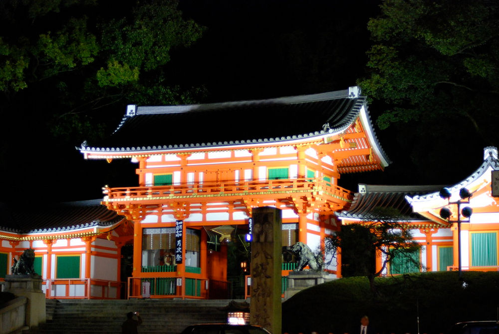 Free Walking Tour Kyoto: Top 15 Places to Visit in Kyoto, Japan