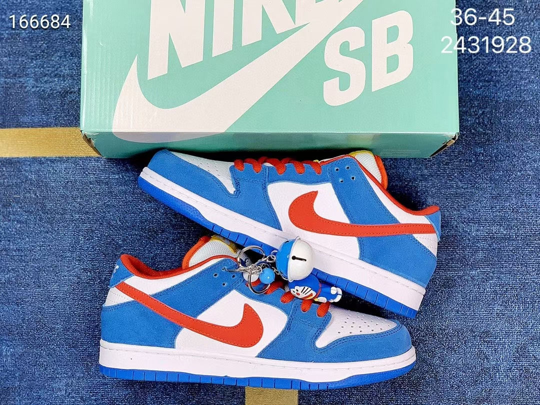 Nike SB Dunk Low 