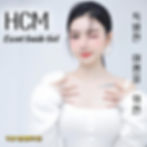호치민 에코걸 포스터