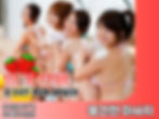 Ho Chi Minh Strawberry Spa