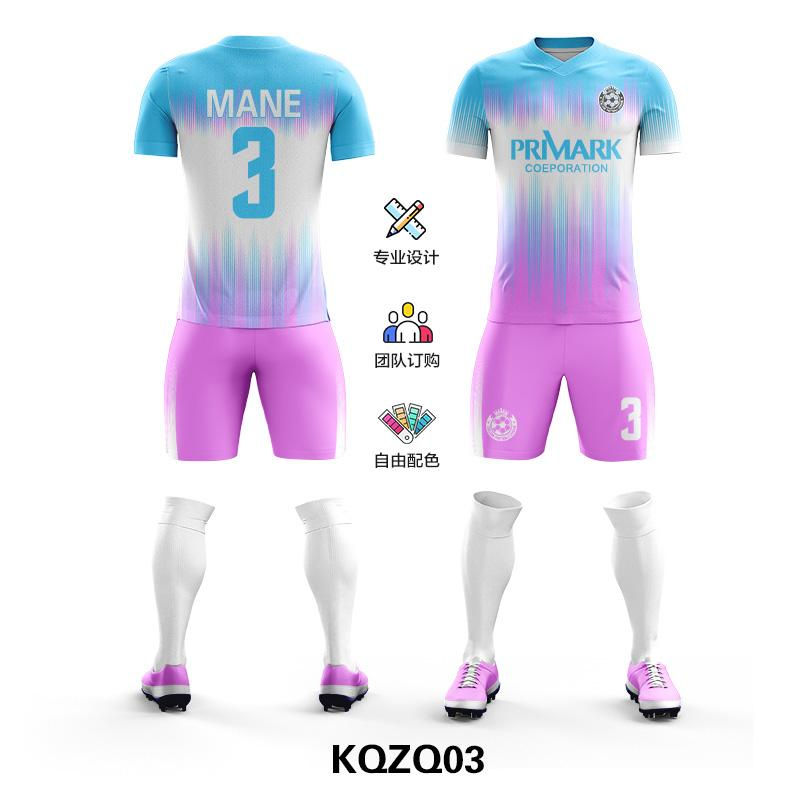 Thumbnail: Custom Make Colors Uniforms