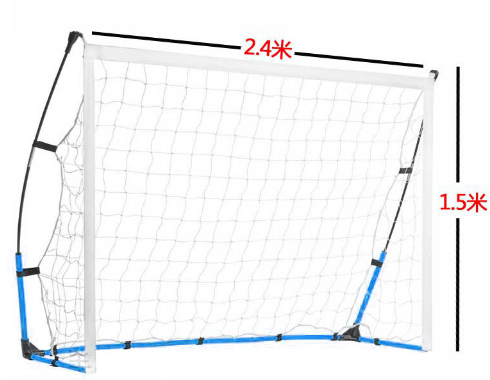 Thumbnail: Portable Soccer Goal