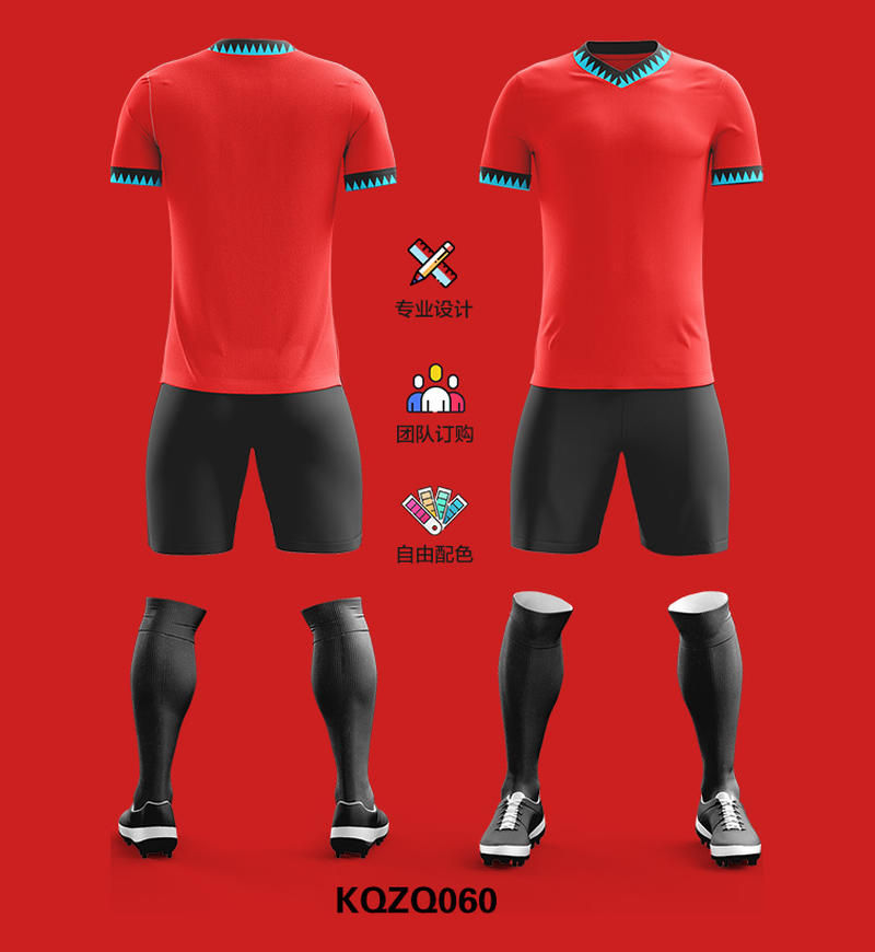 Thumbnail: Custom -Make Red Colors Uniforms