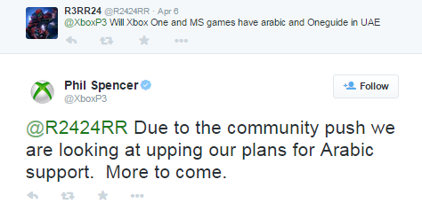 xbox.png