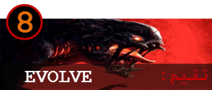 EVOLVE-DLC.png