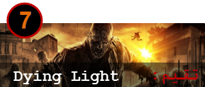 Dying-Light.png