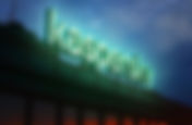 Kaspersky trabaja con INTERPOL en una operación para combatir el cibercrimen