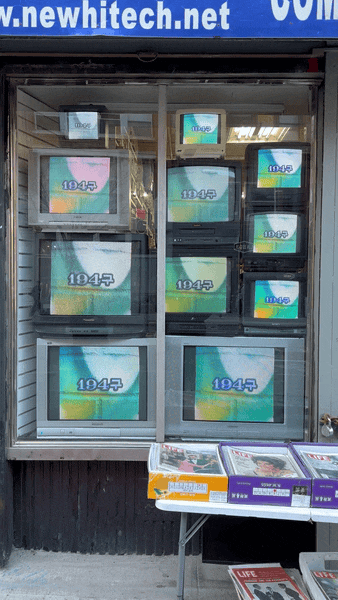 IMG_1263.gif