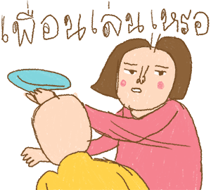 08gif.gif
