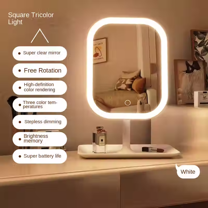 Thumbnail: GlowMirror