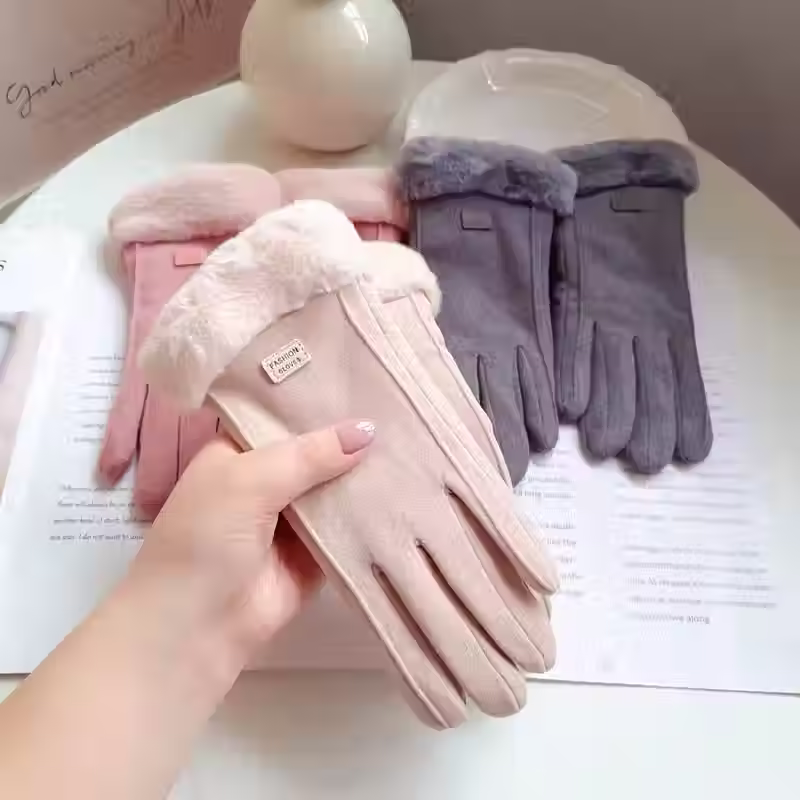 Thumbnail: GloveWarm
