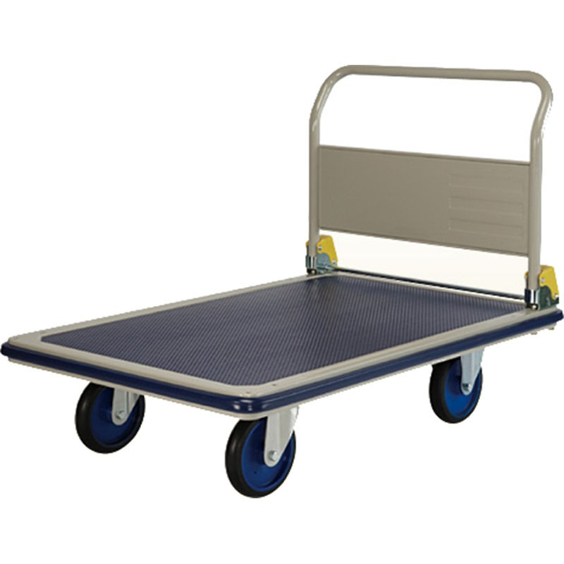 Trolley Side View